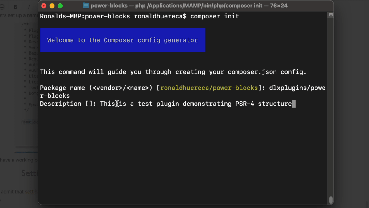 Composer Init Wizard Steps